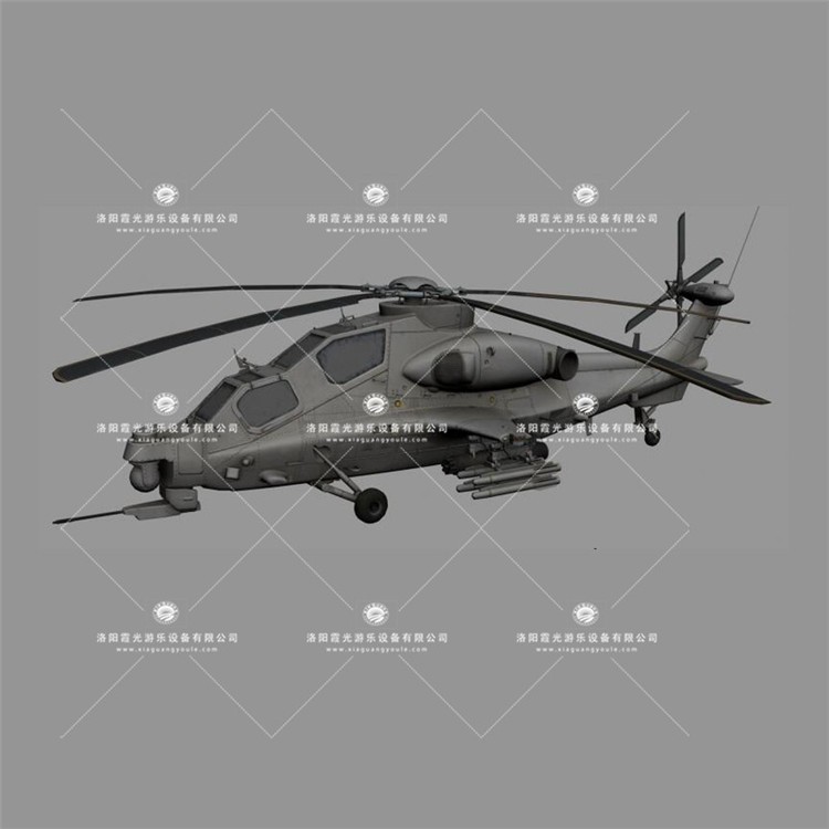 池州武装直升机3D模型